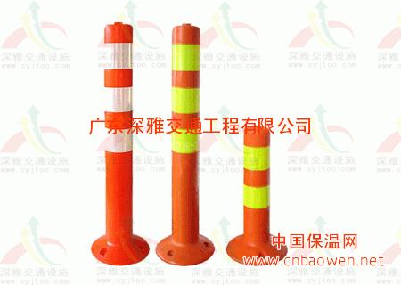 广州警示柱安装公司，柔性弹力柱批发，PVC警示柱厂家