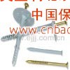 供应一体保温钉