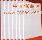 山东厂家直供陶瓷纤维板，普通/标准/高纯/高铝/含锆型