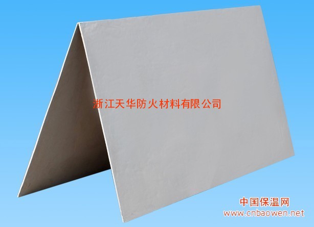 不燃材料 保温耐火材料 耐火防火材料