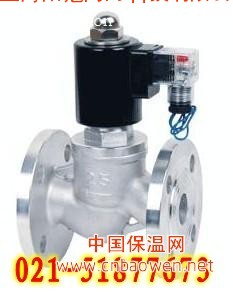 ZBSF全不锈钢蒸汽电磁阀