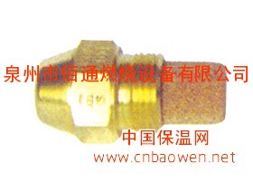 燃油燃烧器专用喷油嘴