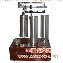 玉米容重器 小麦容重器