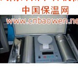 两用容重器 玉米容重器 小麦容重器