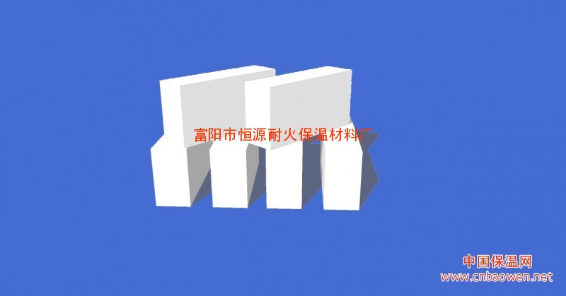 出售窑炉用硅酸铝耐火砖