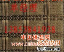 山西经编复合增强防裂布厂家13853841938单国利