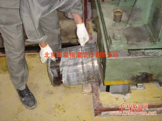 供应内蒙包头赤峰呼和浩特呼伦贝尔设备安装灌浆料注浆料