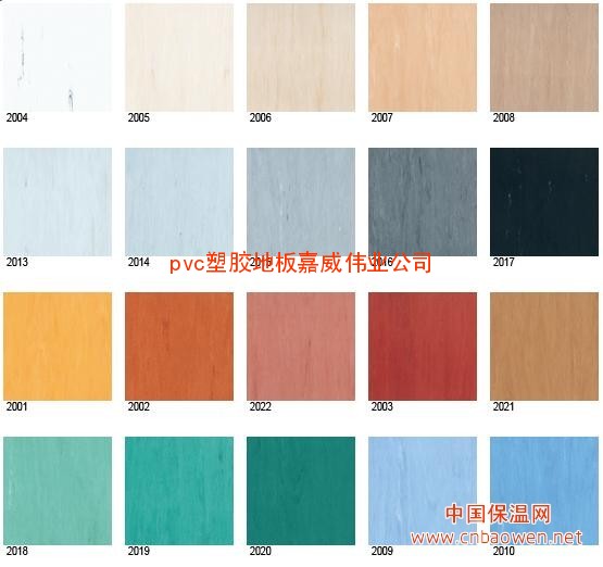 北京华北总代pvc塑胶地板洁福180