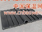 中埋式橡胶止水带厂家