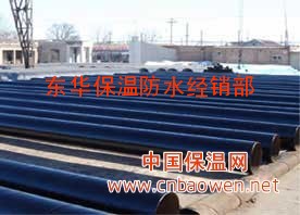 环氧煤沥青玻璃布钢管防腐