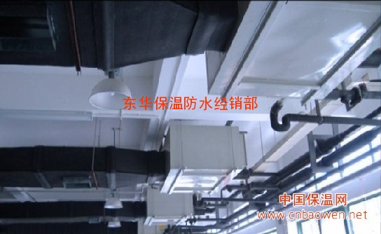 太原B2级橡塑华美神州