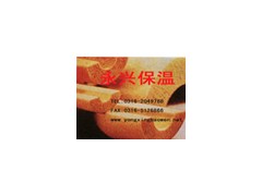 简介：