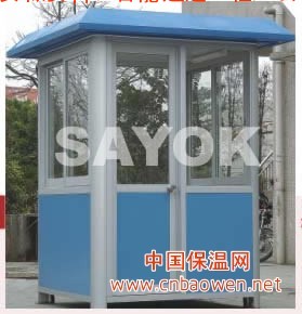 供应治安岗亭、安徽复合板铝合金椭圆岗亭、安徽不锈钢岗亭