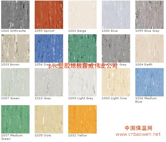 塑胶地板洁福托普兰加强