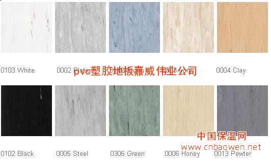 洁福卷材防静电塑胶地板 美宝琳-工匠EL7PM