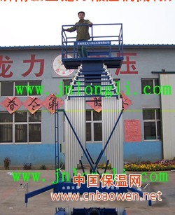 多桅柱式铝合金升降机