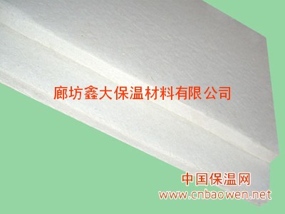 硅酸保温材料、硅酸铝板、硅酸铝、保温材料