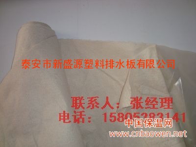 云南公路养护专用复合土工膜厂家直销