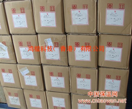 寺冈707胶带现货特价！