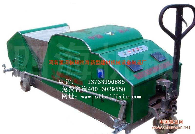 河南临颍四海机械祥鸽墙板机 轻质墙板机