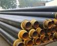 保温钢管 耐高温钢套钢蒸汽保温钢管厂