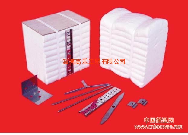 推钢式加热炉 专用锆铝型陶瓷纤维模块