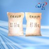 高乐陶瓷纤维浇注料