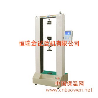 电子万能试验机