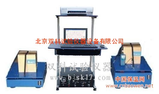 上海振动试验机价格|型号|标准|低价现货垂直+水平振动台厂家