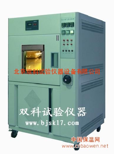 氙灯老化试验箱价格|型号|标准|低价风冷式氙灯老化箱生产厂家
