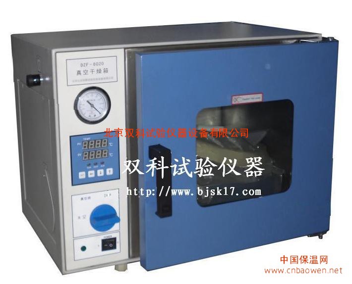上海真空干燥箱价格|型号|标准|低价现货真空试验箱生产厂家
