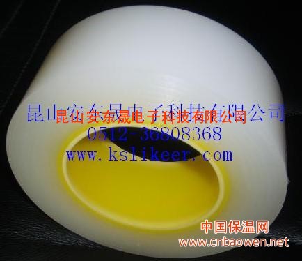 玻璃专用保护膜 PE透明膜 PE蓝色保护膜 PE黑白膜