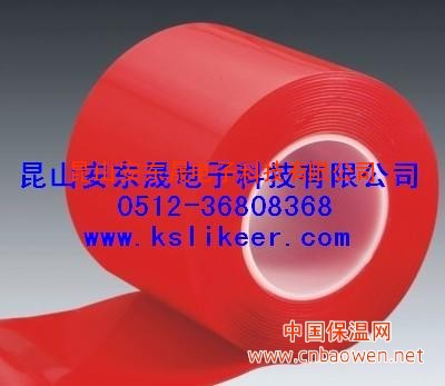 红色泡棉双面胶带 黑色泡棉胶带 PU泡棉双面胶带