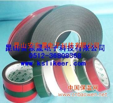 PE汽车泡棉胶带 黑色泡棉胶带 红色泡棉双面胶带