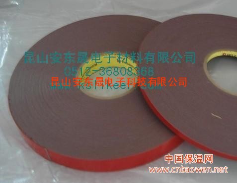 亚克力泡棉双面胶带 替代3M进口胶带