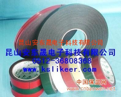 PE泡棉双面胶带 透明泡棉双面胶带