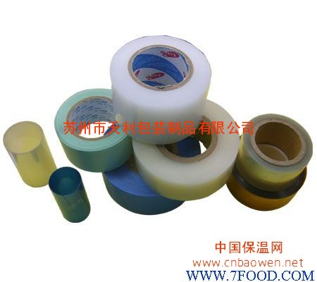 苏州PE表面保护膜/不锈钢板保护膜/玻璃镜片保护膜