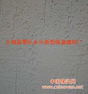 耐高温罐体稀土保温涂料，硅酸镁干粉，硅酸镁保温涂料