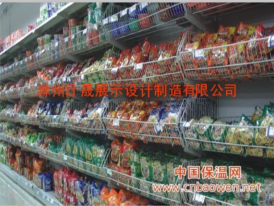 超市展柜、超市展柜价格、超市展柜型号
