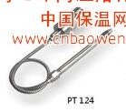 PT124-50MPa熔体压力传感器