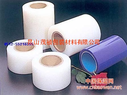 绍兴蓝色PE保护膜 玻璃保护膜 乳白色保护膜 耐高温保护膜