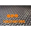 上海锰钢钢丝网出售商/钢丝网厂家供应锰钢丝网