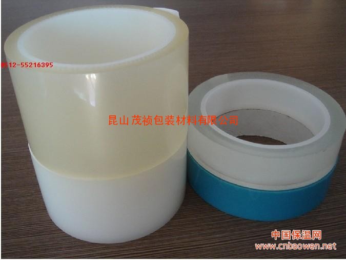 上海乳白色固定胶带 南京PET乳白色胶带