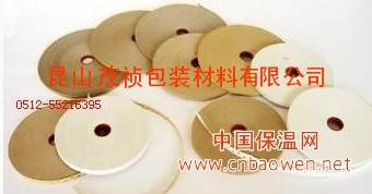 苏州胶合板打孔胶带 白色三排孔胶带 修补胶带