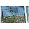 铁路护栏网