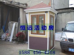 简介：