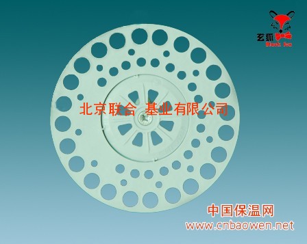 沈阳天津地区岩棉钉