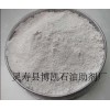 灵寿博凯专业供应重晶石粉