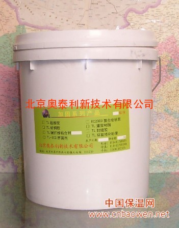 高强无收缩灌浆料厂家/设备安装专用灌浆料/地脚螺栓灌浆料厂家