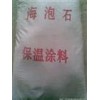廊坊专业外墙保温涂料价格